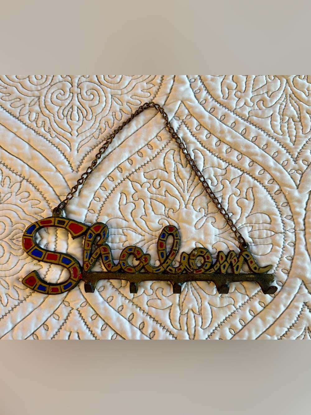 Vintage Israeli “Shalom” Wall hanger for keys